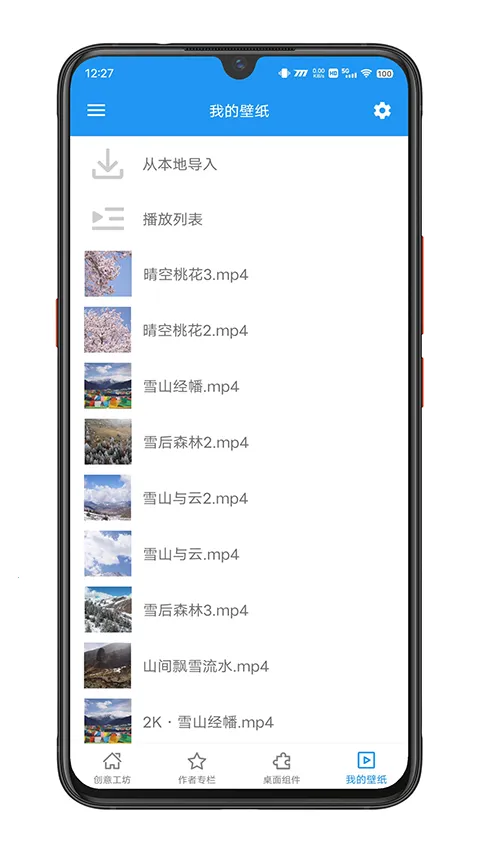 �� �� �� ֽv3.50.01 ��Ѱ��ͼ