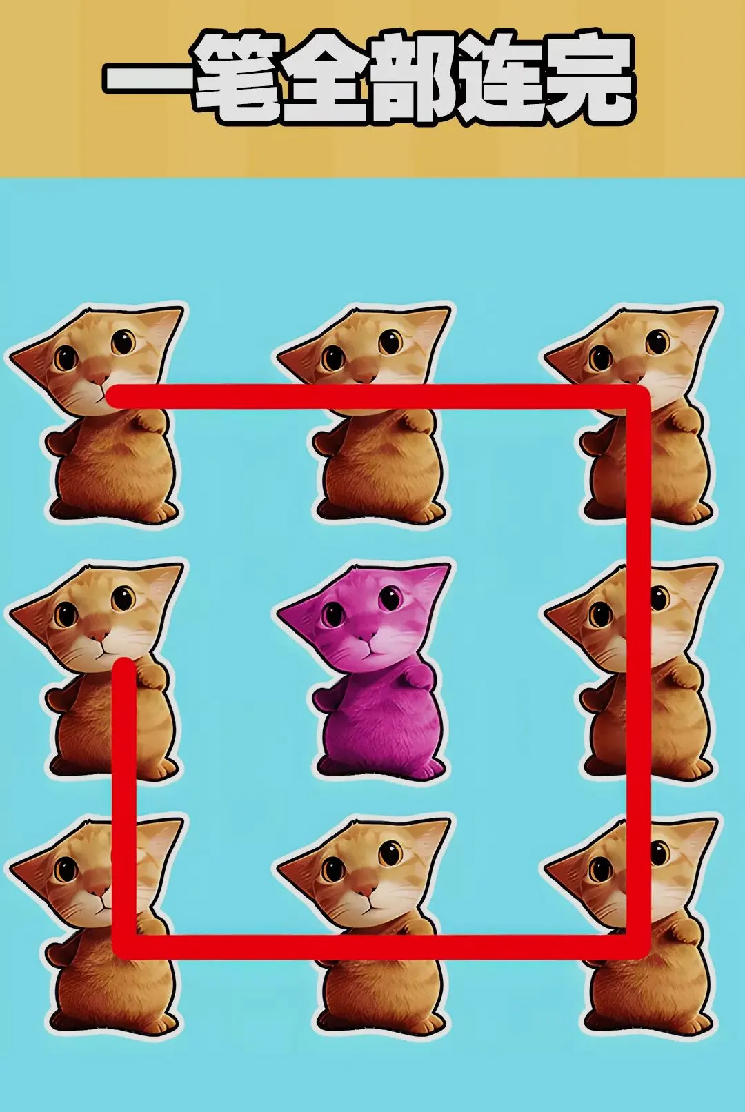 ����һ������v1.0.1 ��׿���ͼ