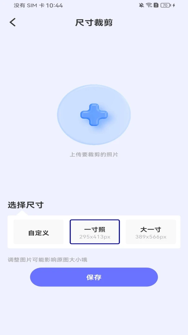 ����֤��ȫ�ܹ���2026���°汾