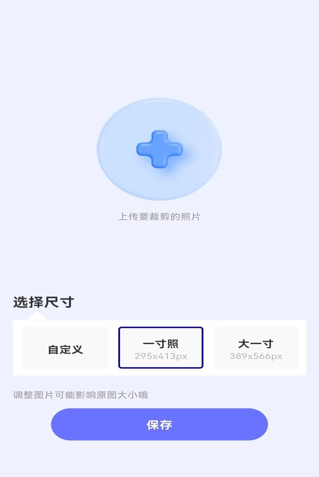 ����֤��ȫ�ܹ���2026���°汾v1.0.0 ��׿���ͼ