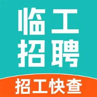 ������ʱ����Ƹ2026���°汾