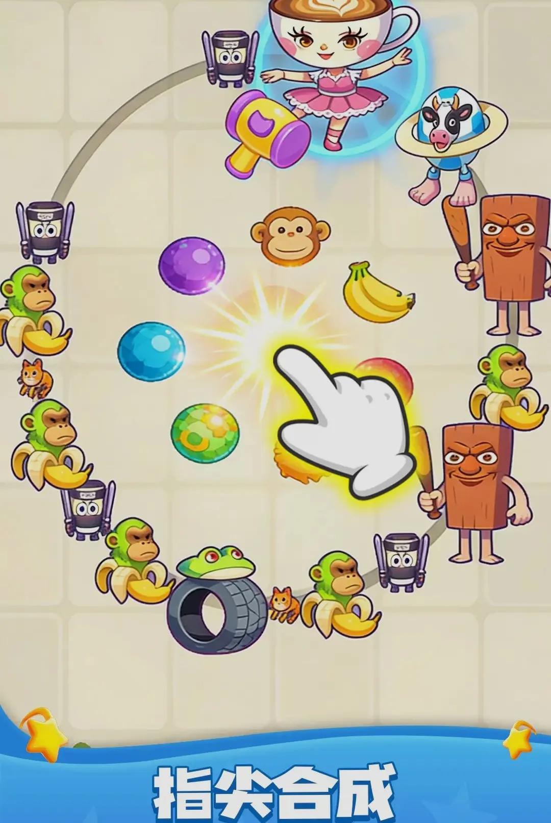 ���ֳ�ͨ��v1.0.1 �ֻ����ͼ