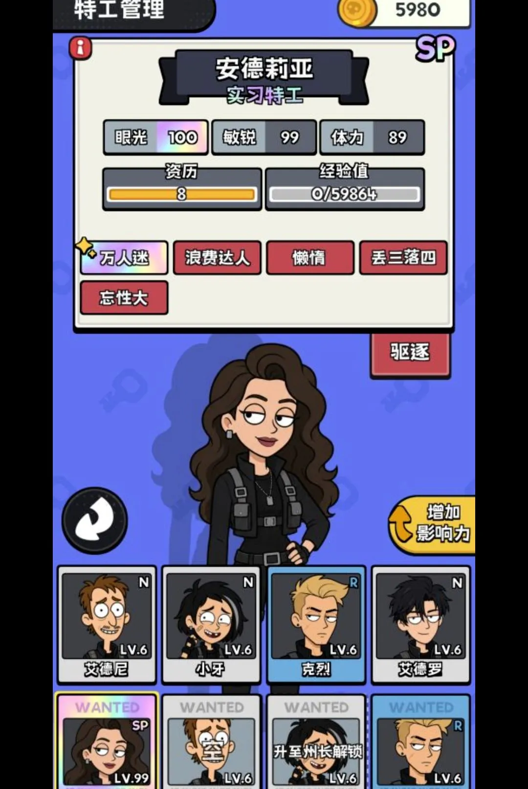 С͵��˾v0.1.1 �ֻ����ͼ