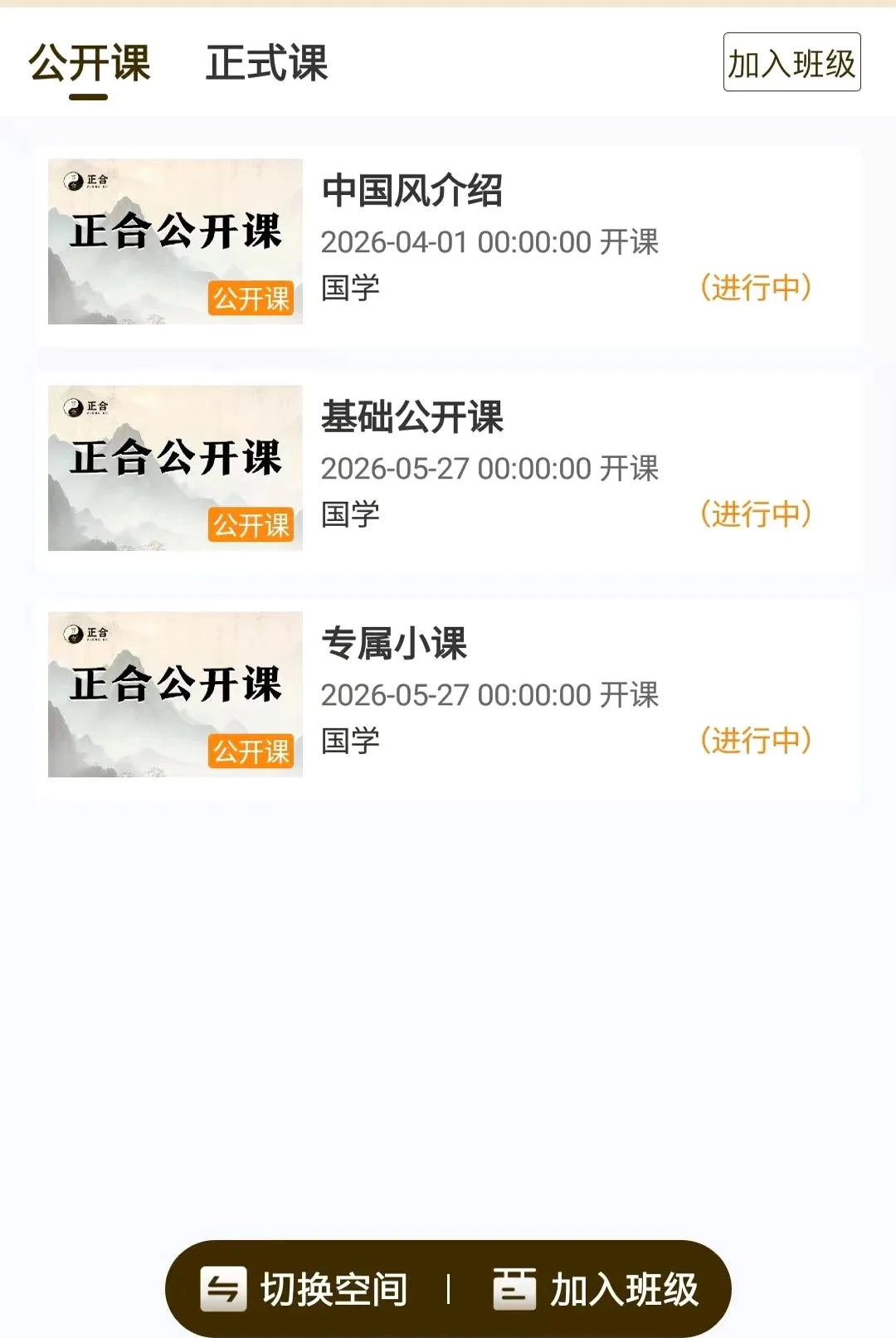 ����֪��v1.0.0 �ٷ������ͼ