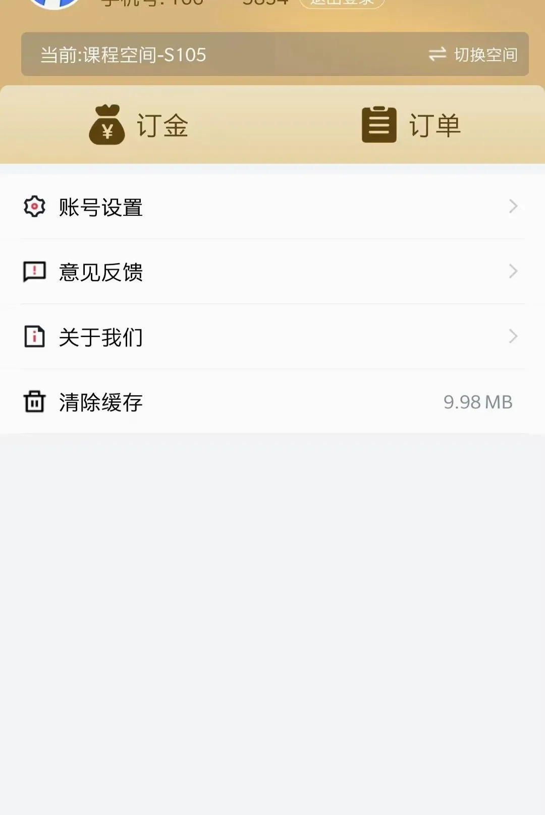 ����֪��v1.0.0 �ٷ������ͼ