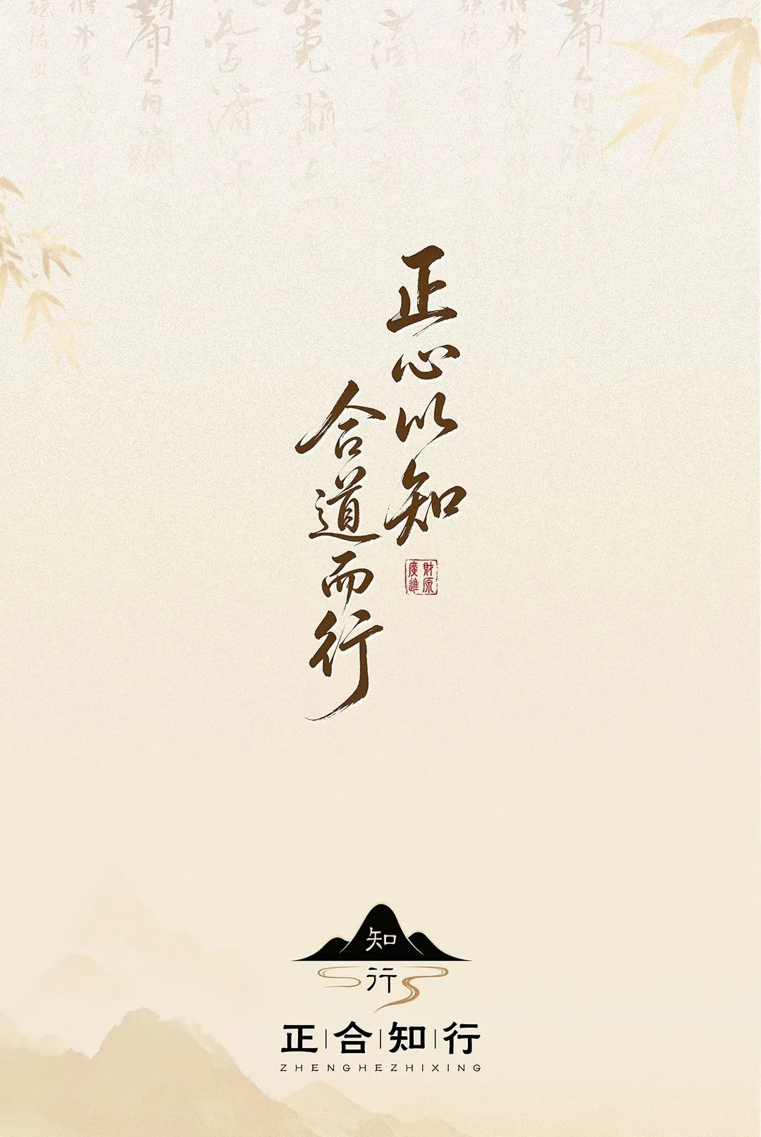 ����֪��v1.0.0 �ٷ������ͼ