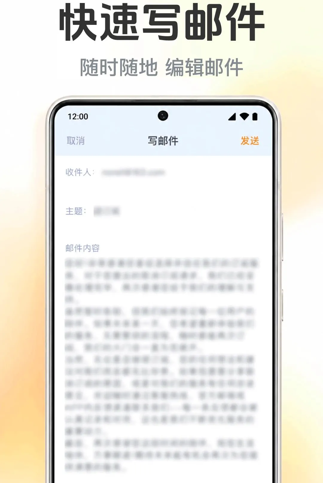 �����ʼ�����ܼ�2026�ٷ����°汾v1.0.1.1001 �ٷ������ͼ