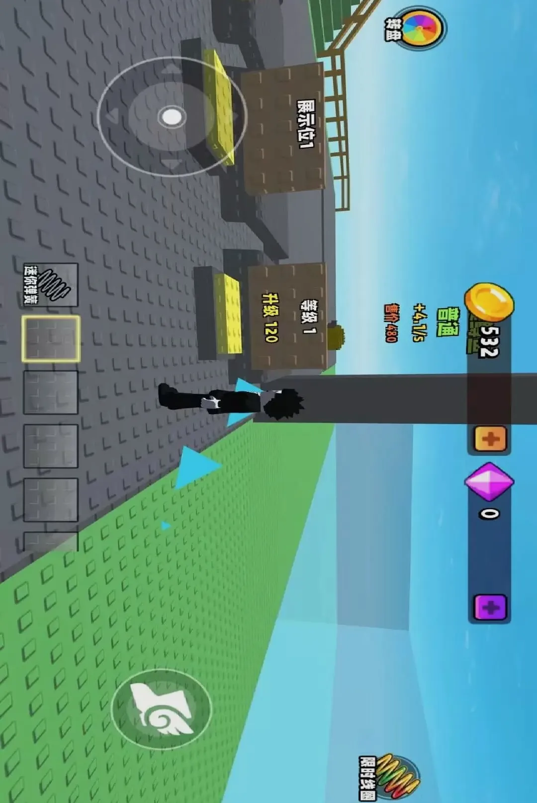 ��������ģ����2026���°汾v1.0.0 �ֻ����ͼ