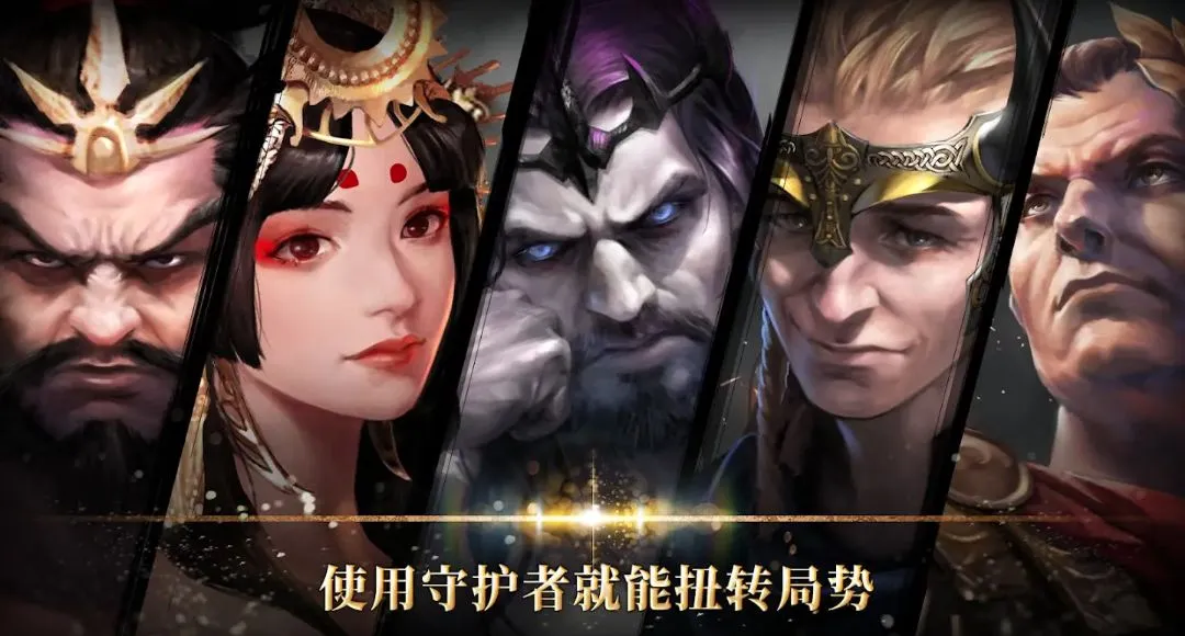 ����֮·���۹�2026���°汾v1.26.541 �ٷ������ͼ