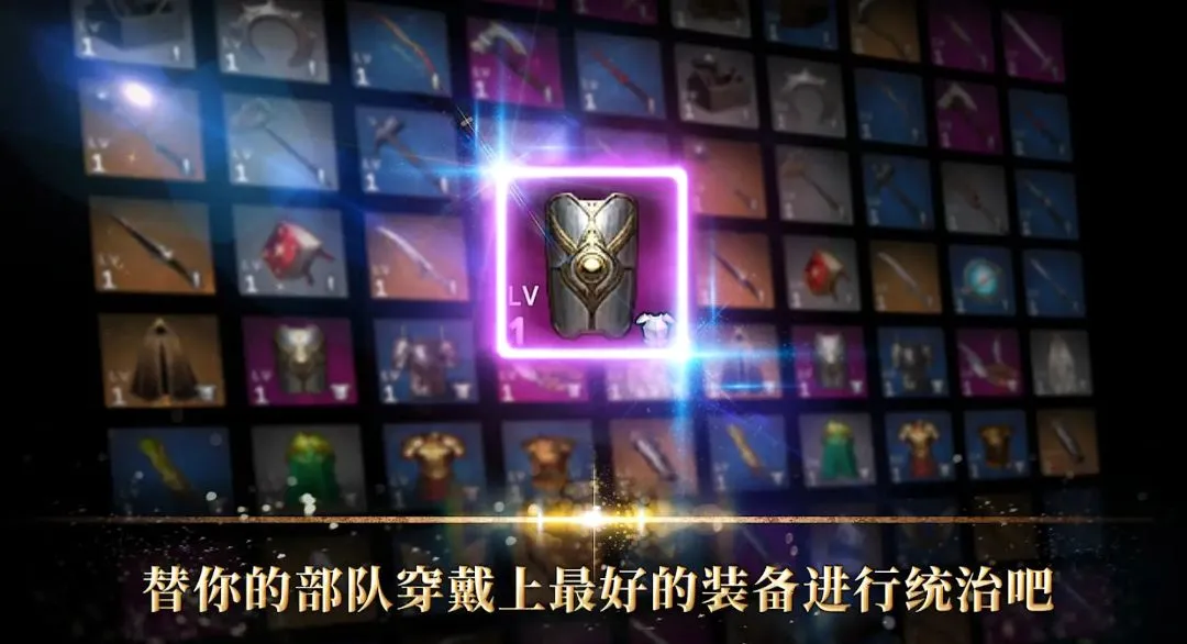 ����֮·���۹�2026���°汾v1.26.541 �ٷ������ͼ