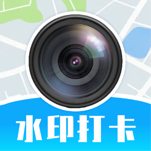 �Զ���ˮӡ��ԭ�������