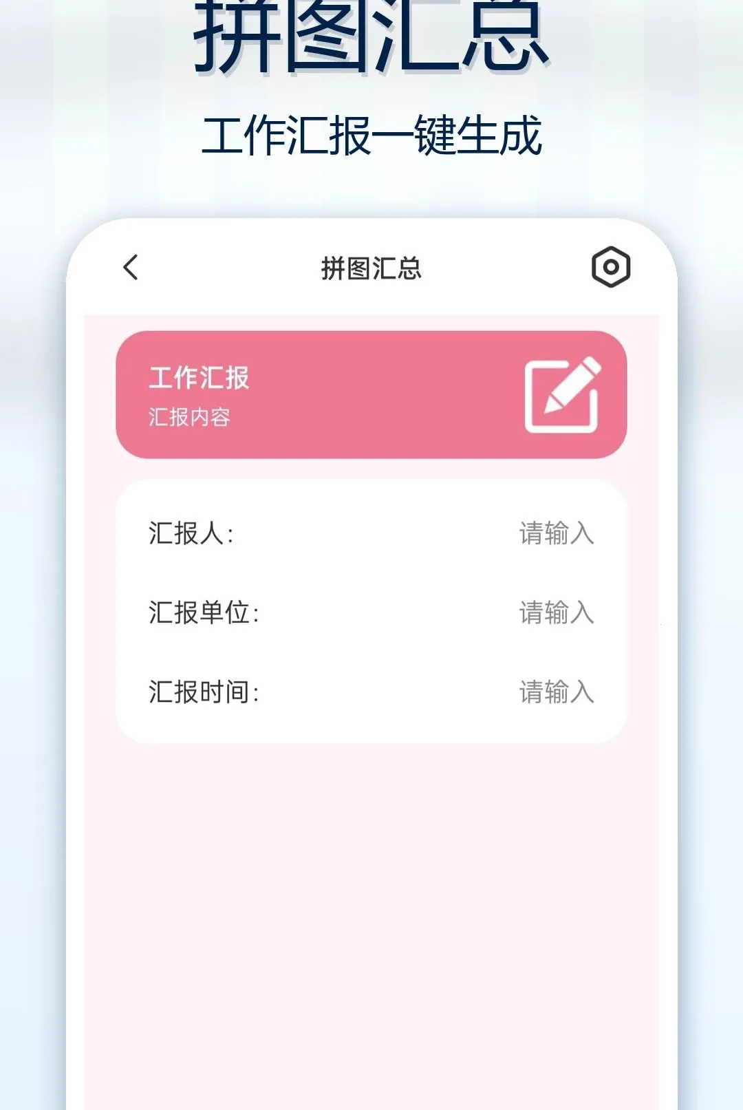 �Զ���ˮӡ��ԭ�������v1.0.0 ��Ѱ��ͼ