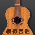 ��������ģ�ⵯ��2026���°汾