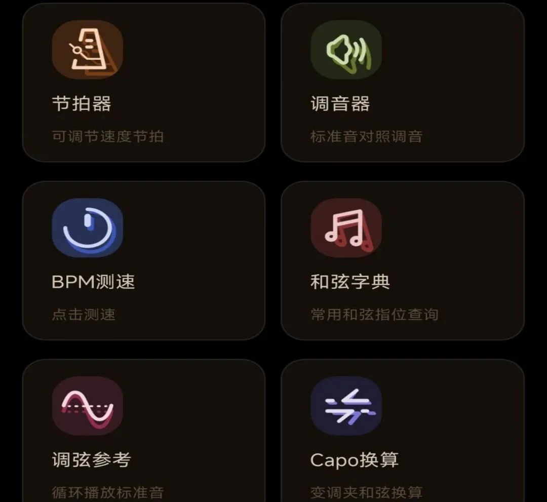 ��������ģ�ⵯ��2026���°汾v1.0.0 �ٷ������ͼ