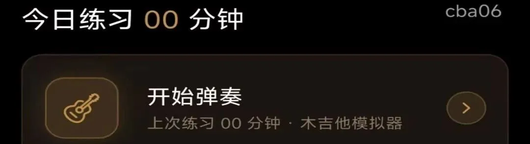 ��������ģ�ⵯ��2026���°汾v1.0.0 �ٷ������ͼ