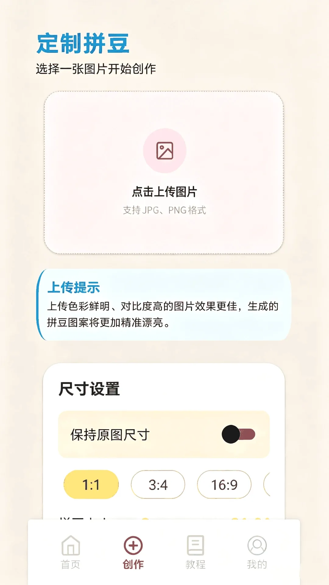 PG����