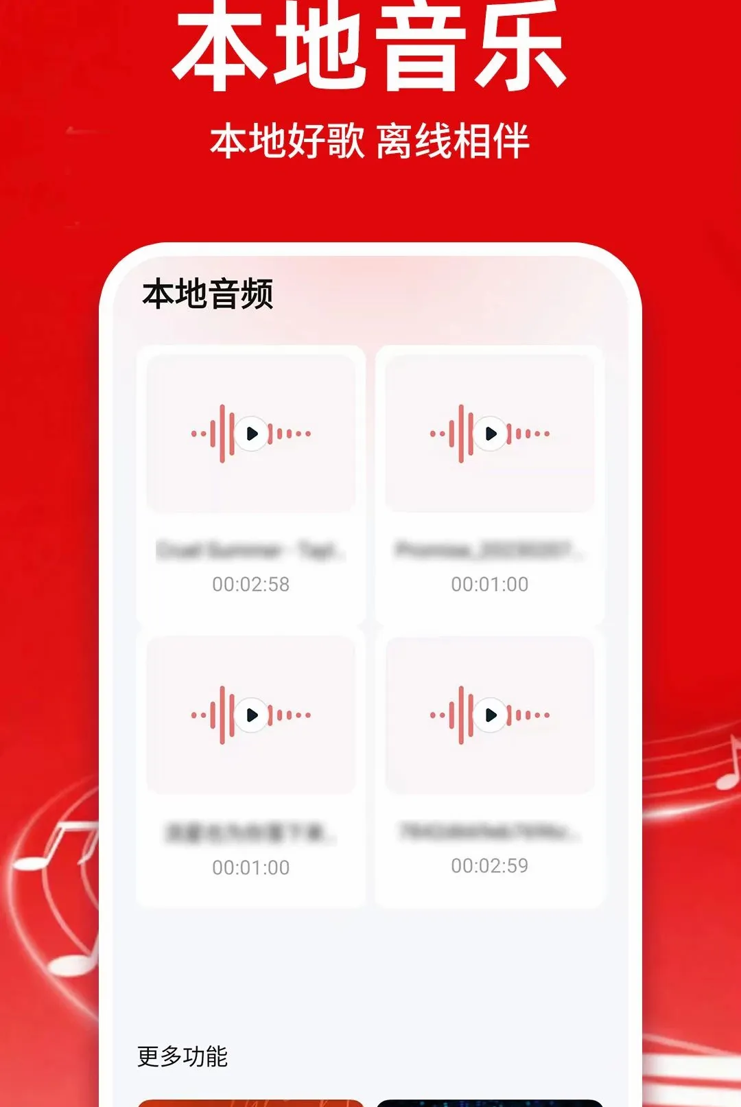 �������ֿ������������2026�ٷ����°汾v1.0.1 ��Ѱ��ͼ