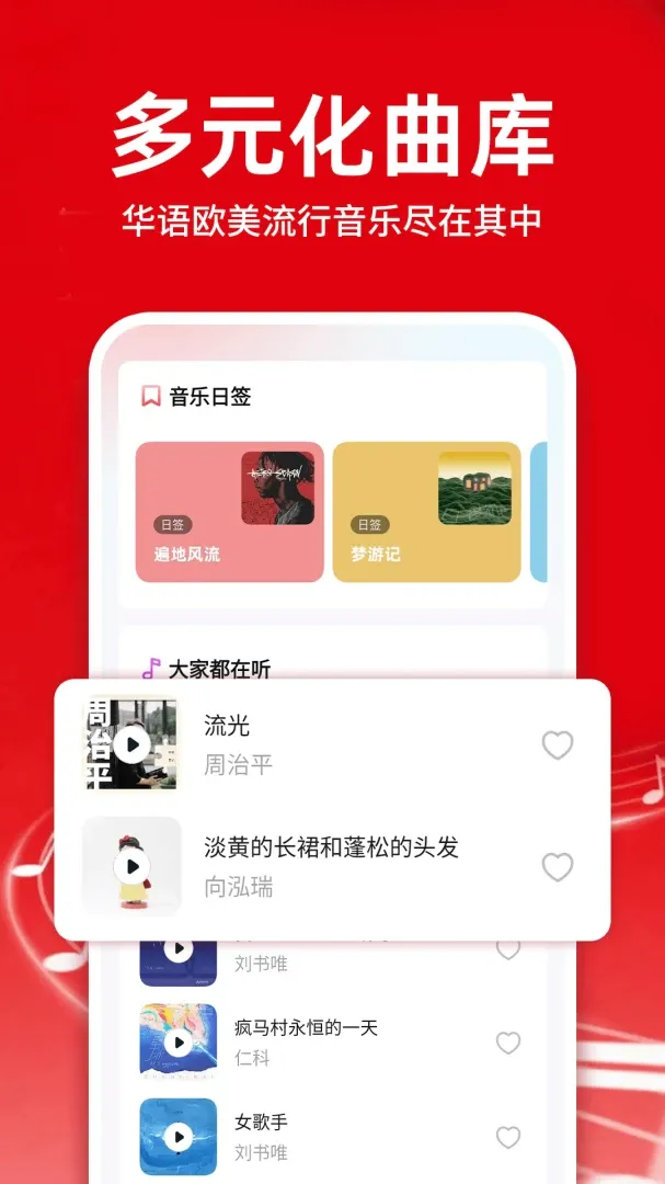 �������ֿ������������2026�ٷ����°汾