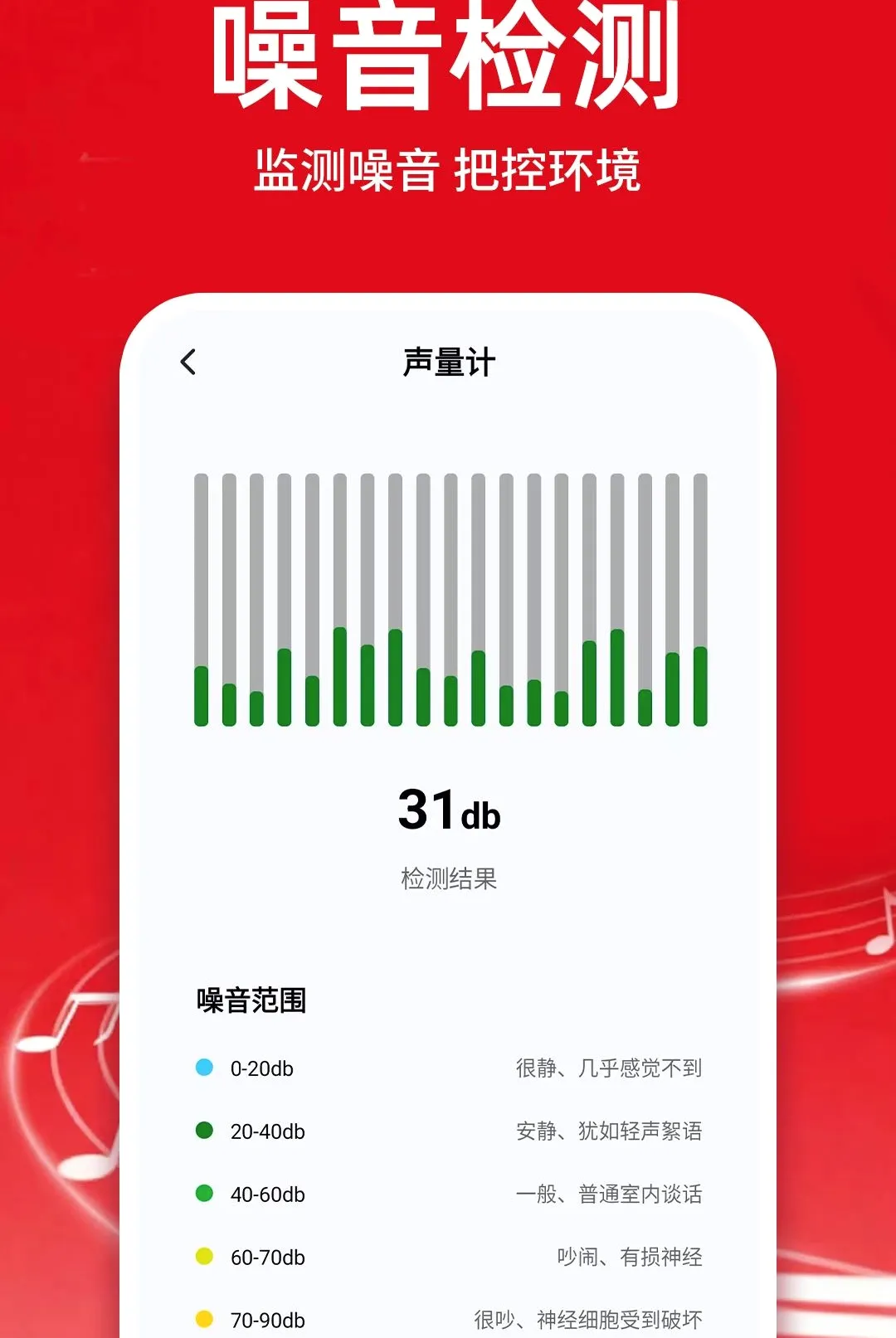 �������ֿ������������2026�ٷ����°汾v1.0.1 ��Ѱ��ͼ