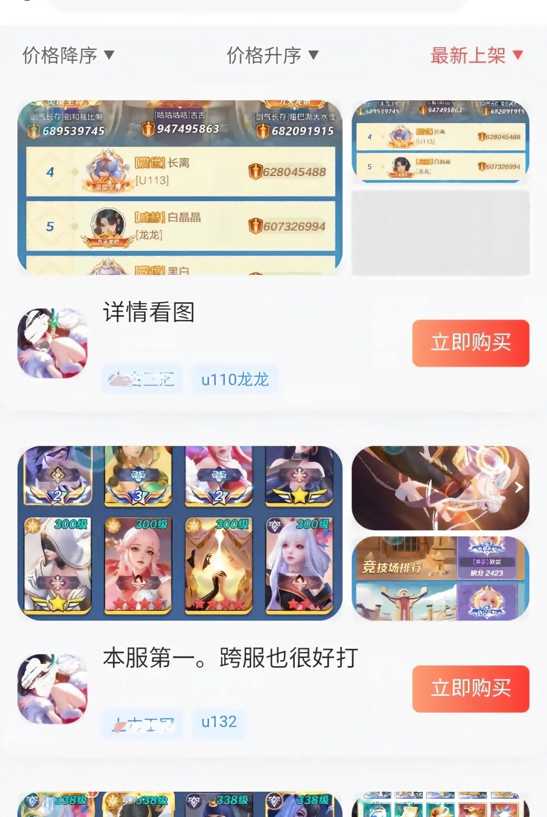 0��θ���ƽ̨�����ֻ���v1.0.0 �ٷ������ͼ