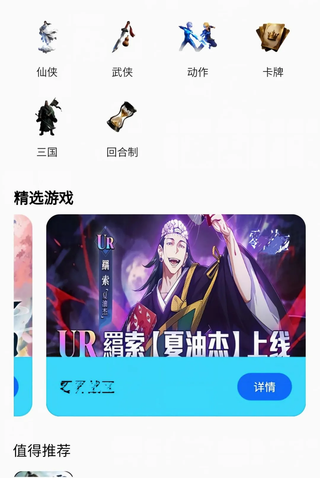 0��θ���ƽ̨�����ֻ���v1.0.0 �ٷ������ͼ