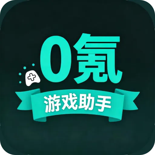 0��θ���ƽ̨�����ֻ���