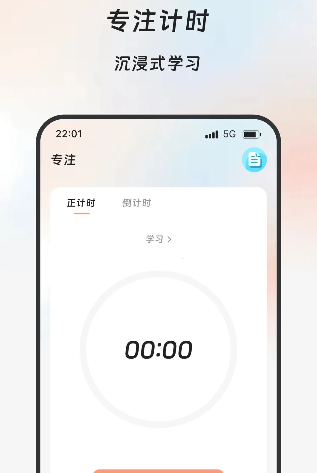 ���﷭������v2.0.0 �ٷ������ͼ