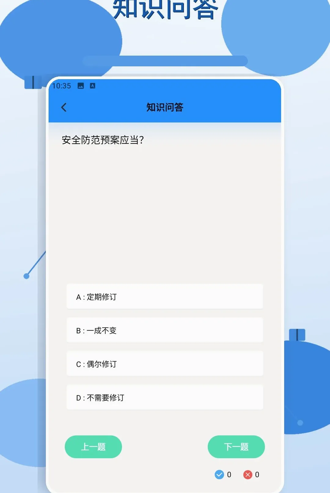 ���ɿ��v1.3 �ٷ������ͼ