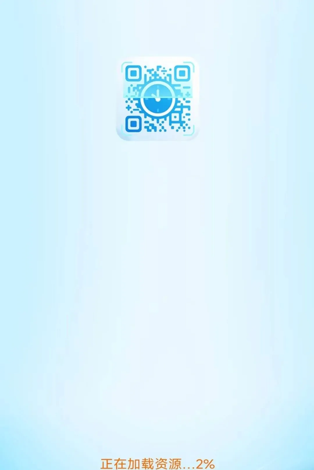 ���������ɨ������v3.3.6.2 �ֻ����ͼ