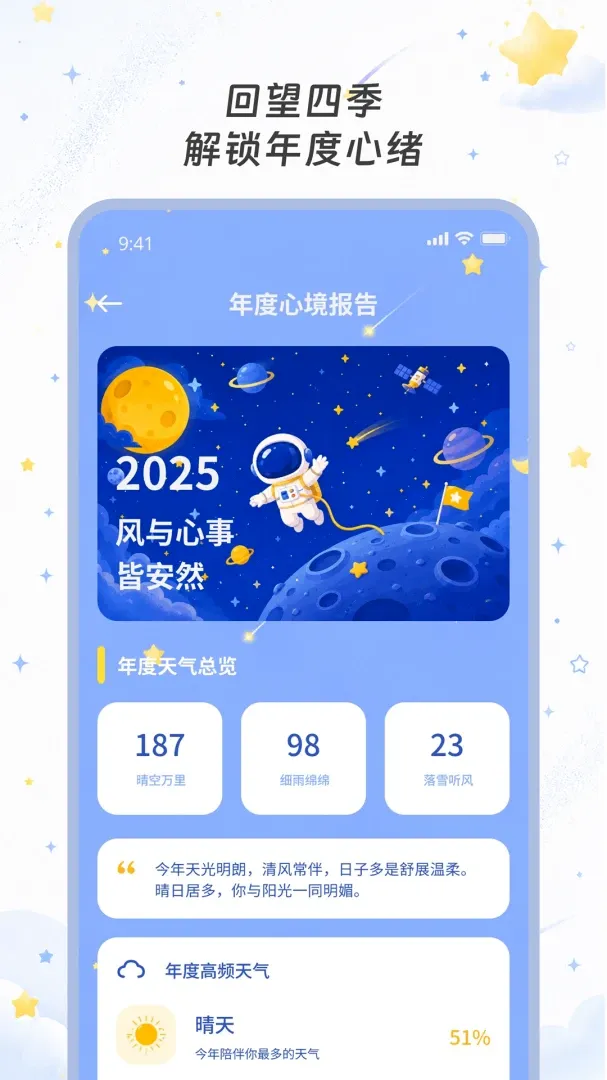 ��������2026���°汾
