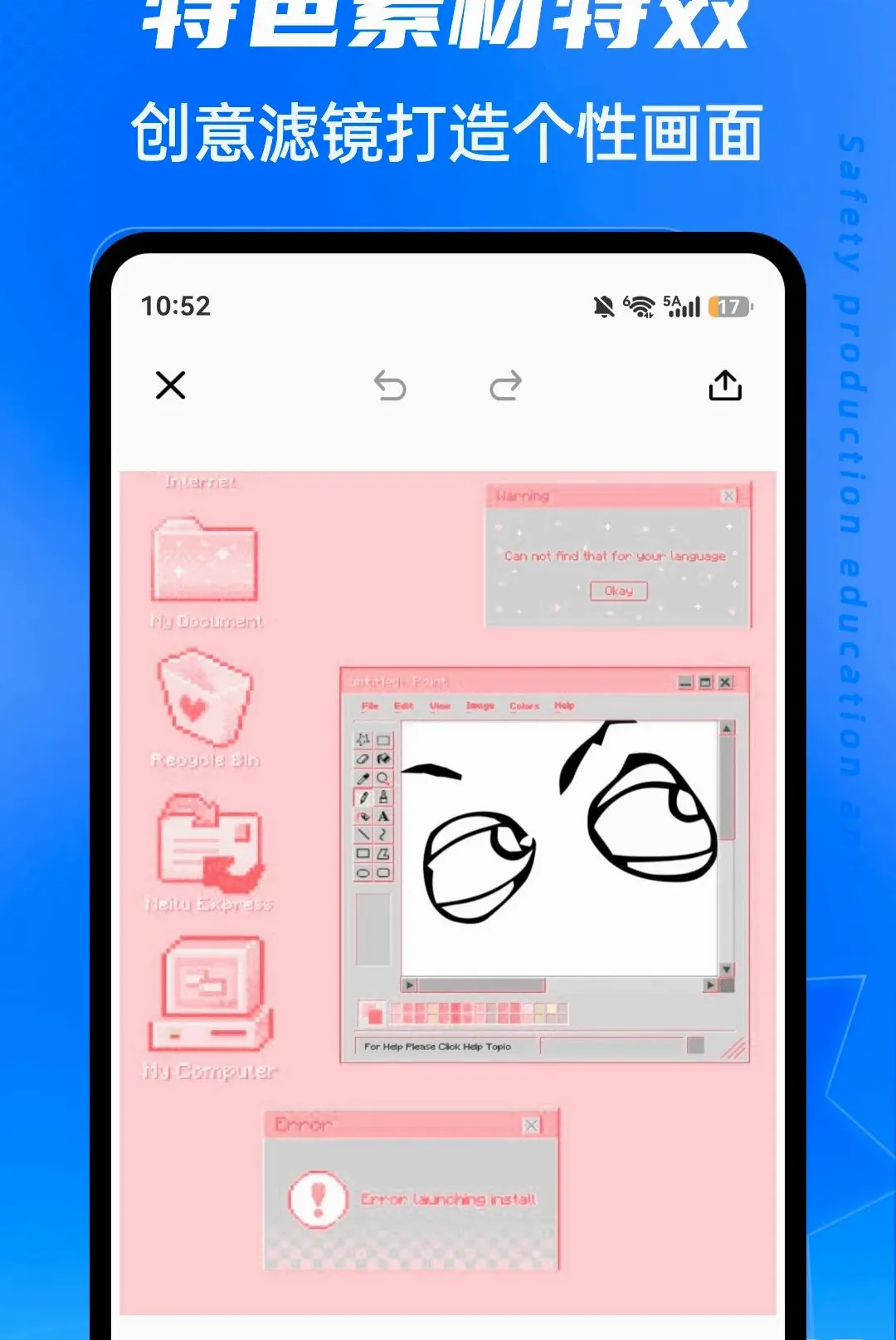 ��ˮLive2026���°汾