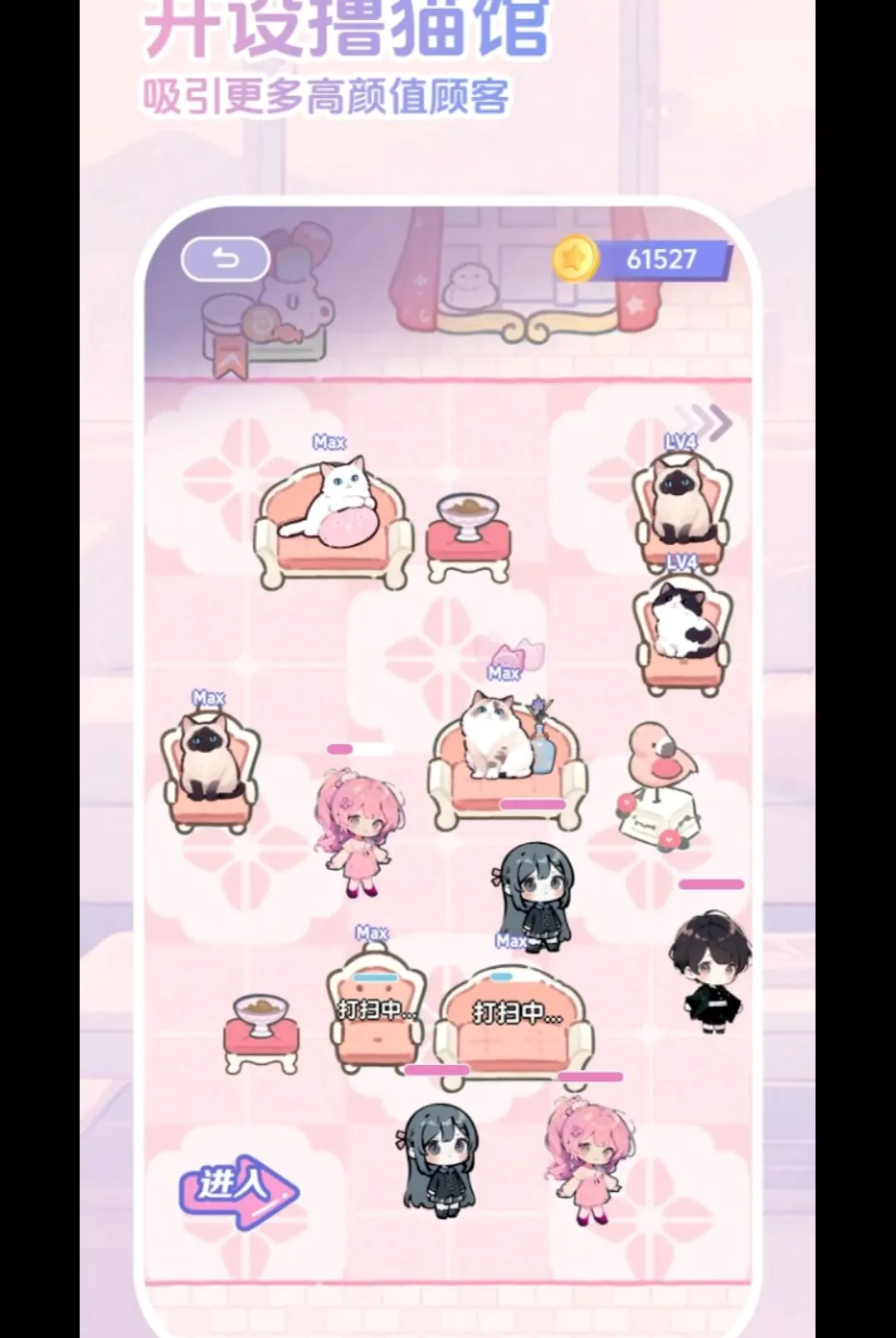 ����С��v1.03 �ֻ����ͼ