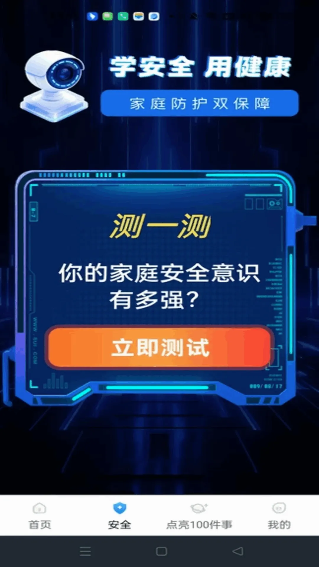 ө���Ƽ������
