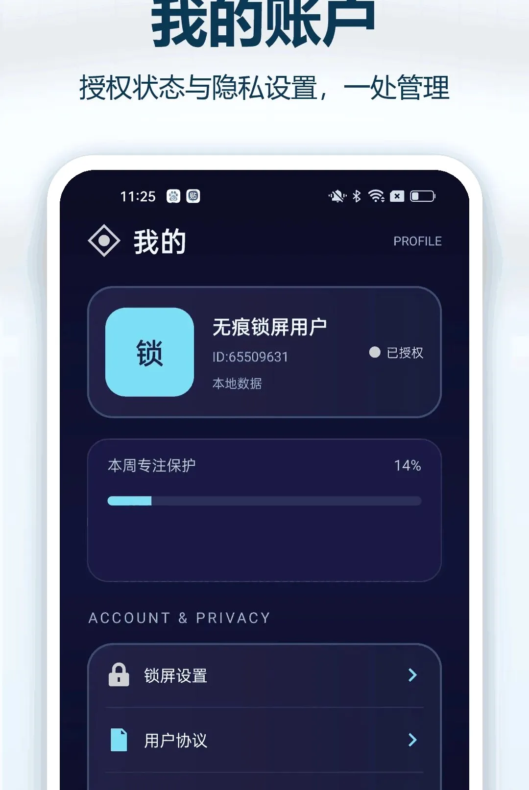�޺���������v1.0.1 ��Ѱ��ͼ