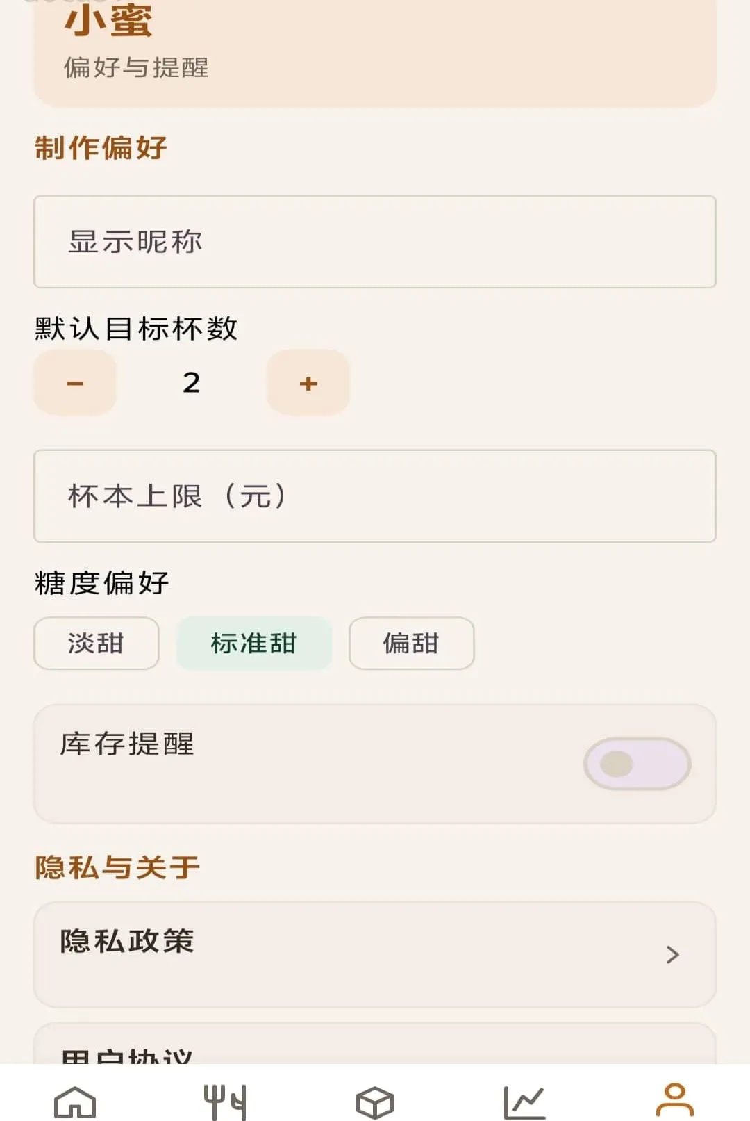 �۹�����v1.0.0 �ٷ������ͼ