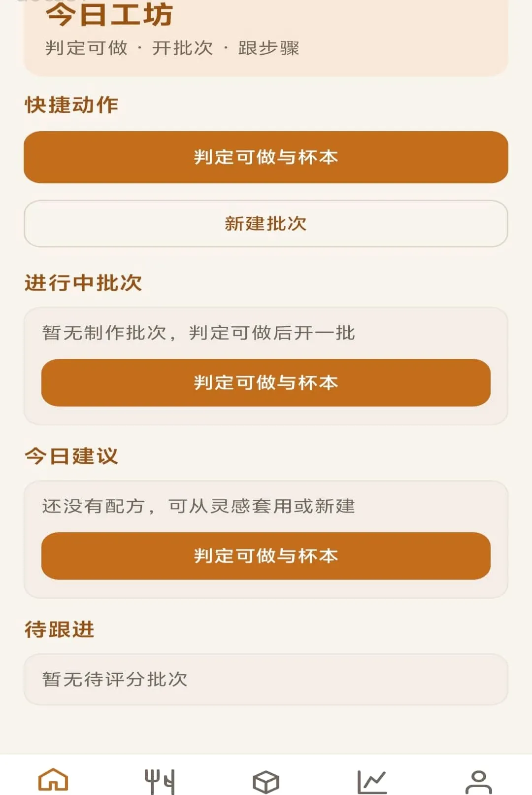 �۹�����v1.0.0 �ٷ������ͼ