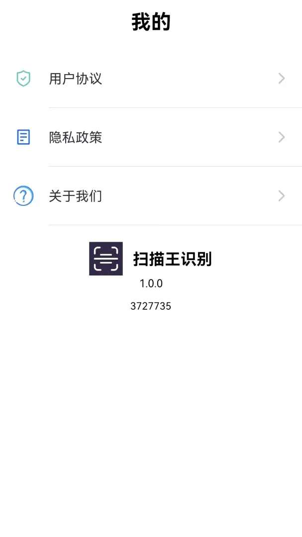 ɨ����ʶ��