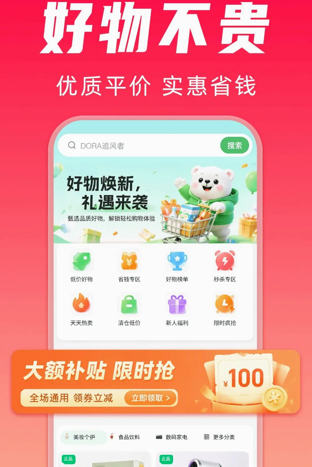 ƴʡʡ�������ֻ���