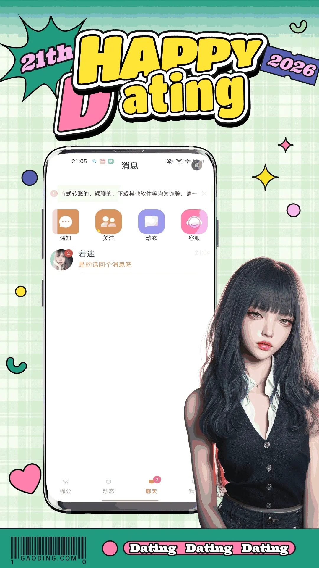 ����