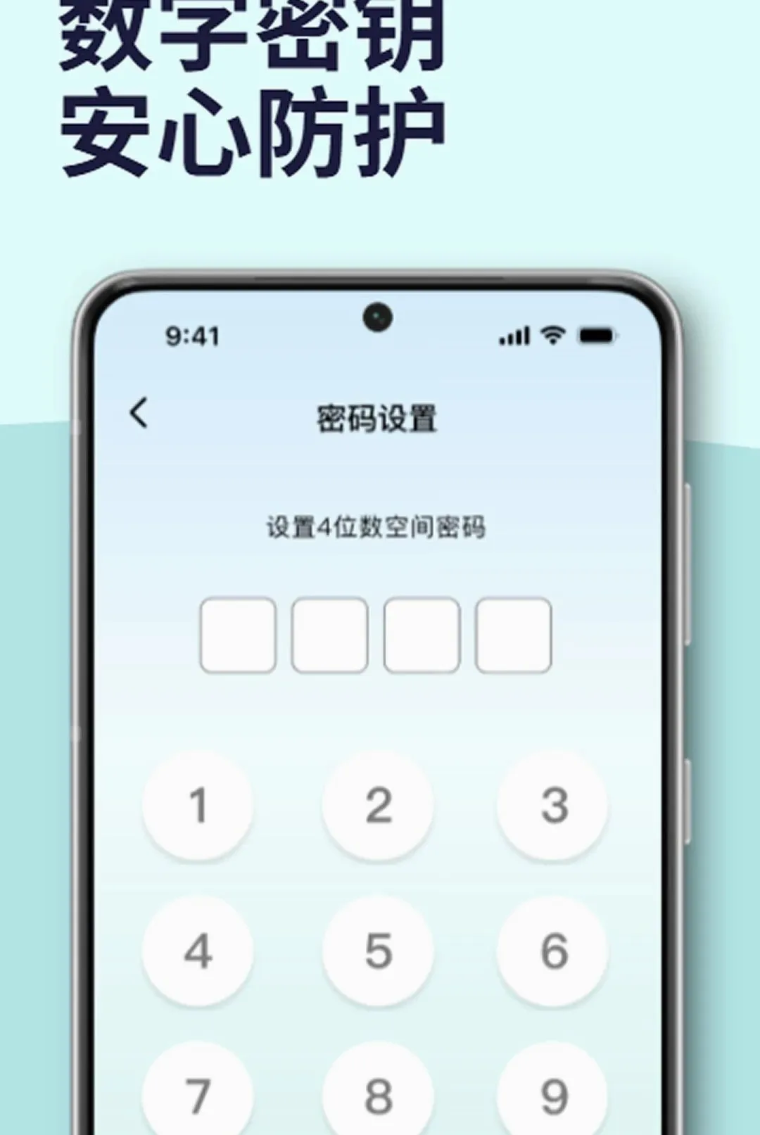 ����Ӧ��������v1.0.0 �ٷ������ͼ