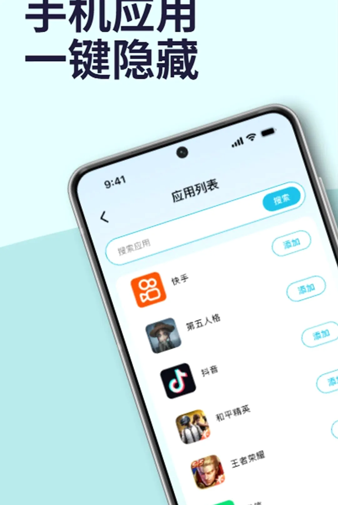 ����Ӧ��������v1.0.0 �ٷ������ͼ