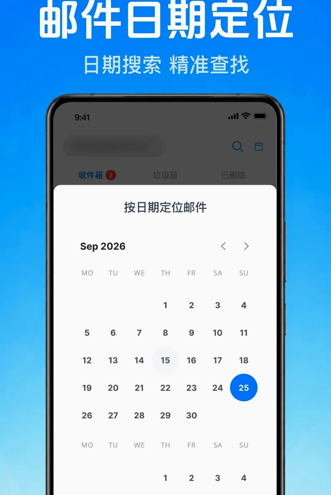 �����ʼ��ֻ��������������ֻ���v1.0.1.1001 ��Ѱ��ͼ