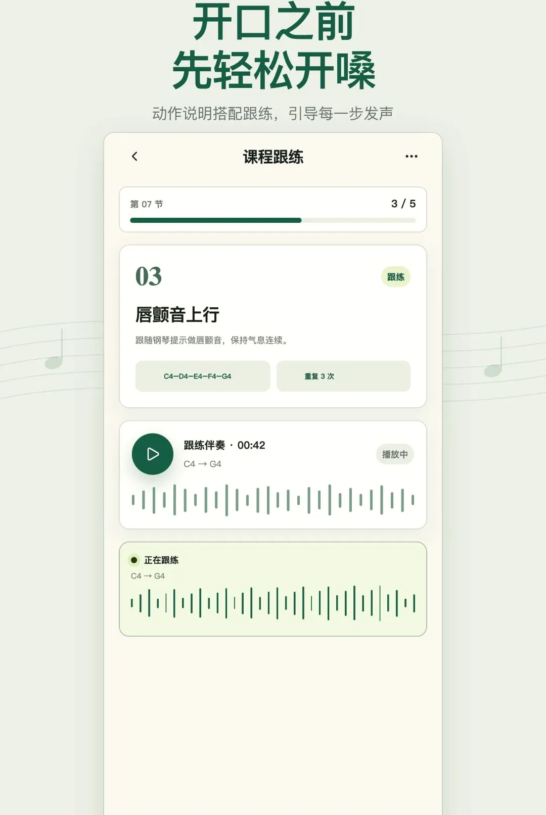 �ӳ���������2026���°汾v1.0.0 �ٷ������ͼ