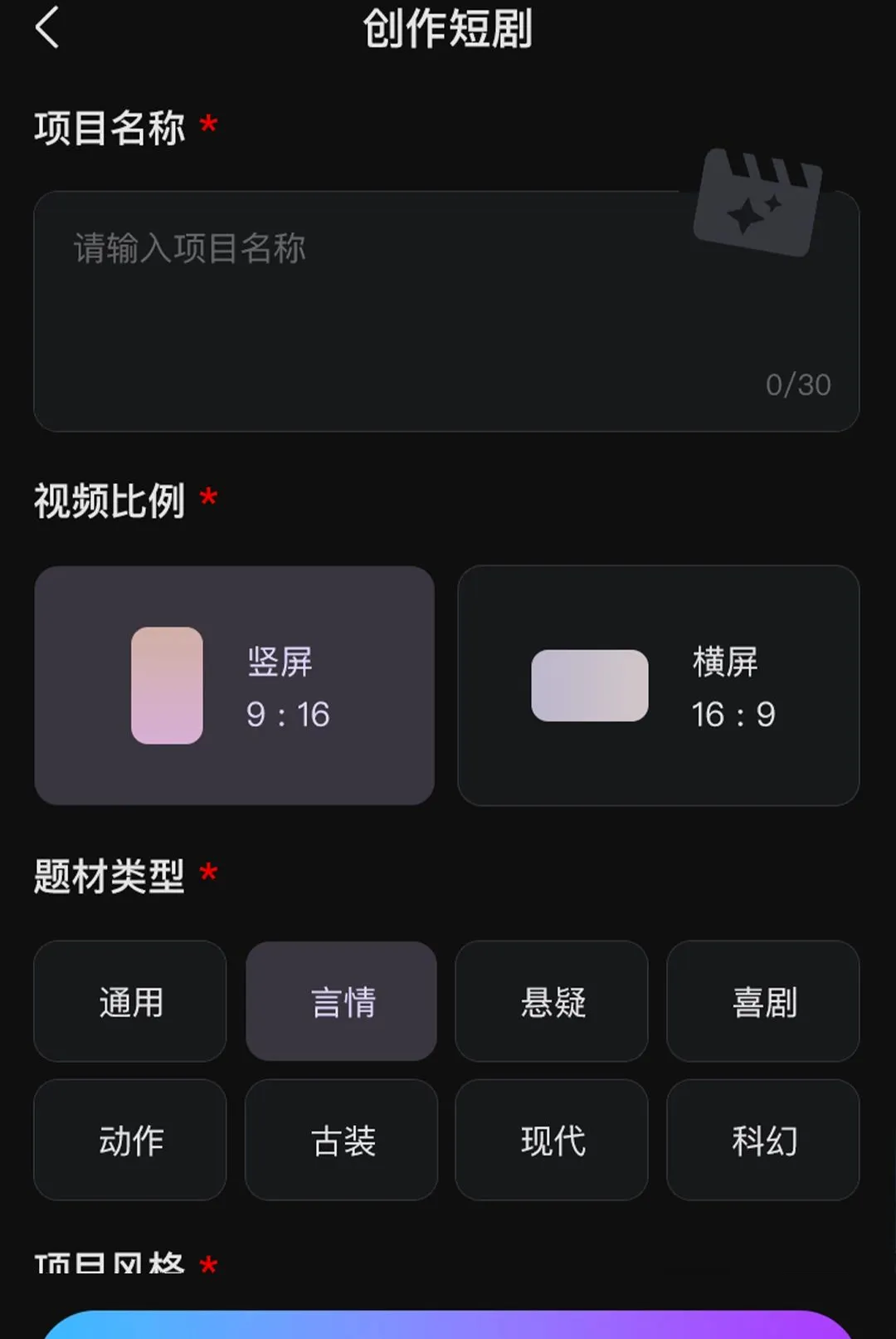 鿶�AI�����ֻ���v1.0.2 ��Ѱ��ͼ