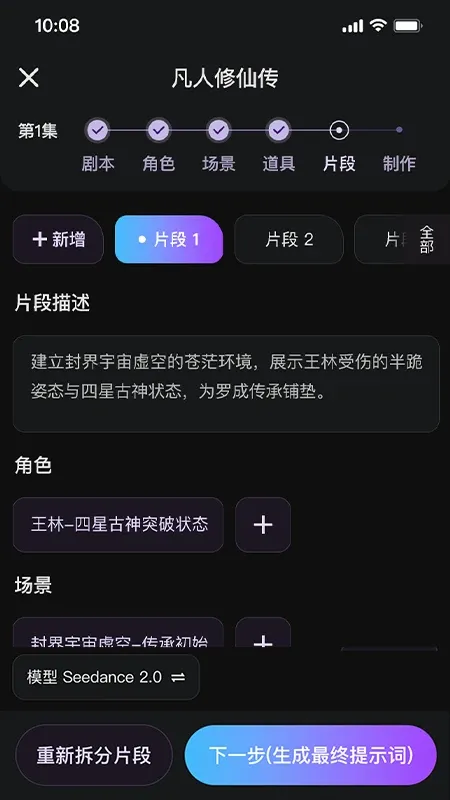 鿶�AI�����ֻ���