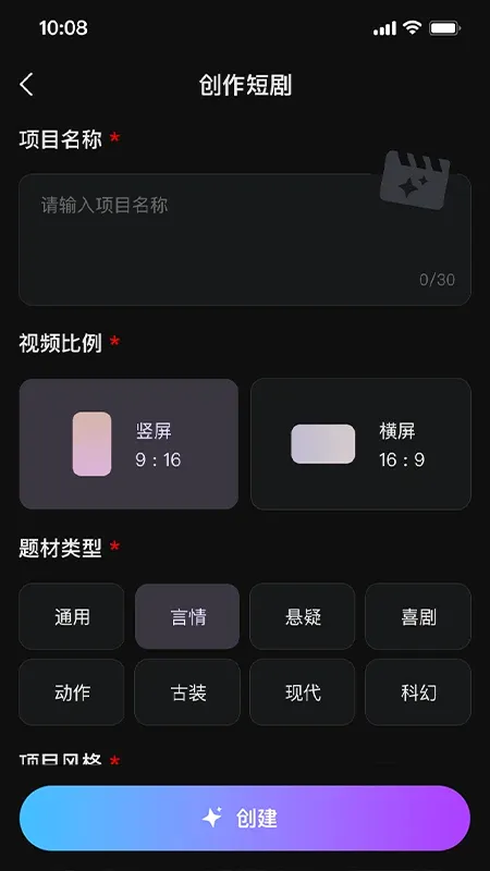 鿶�AI�����ֻ���v1.0.2 ��Ѱ��ͼ