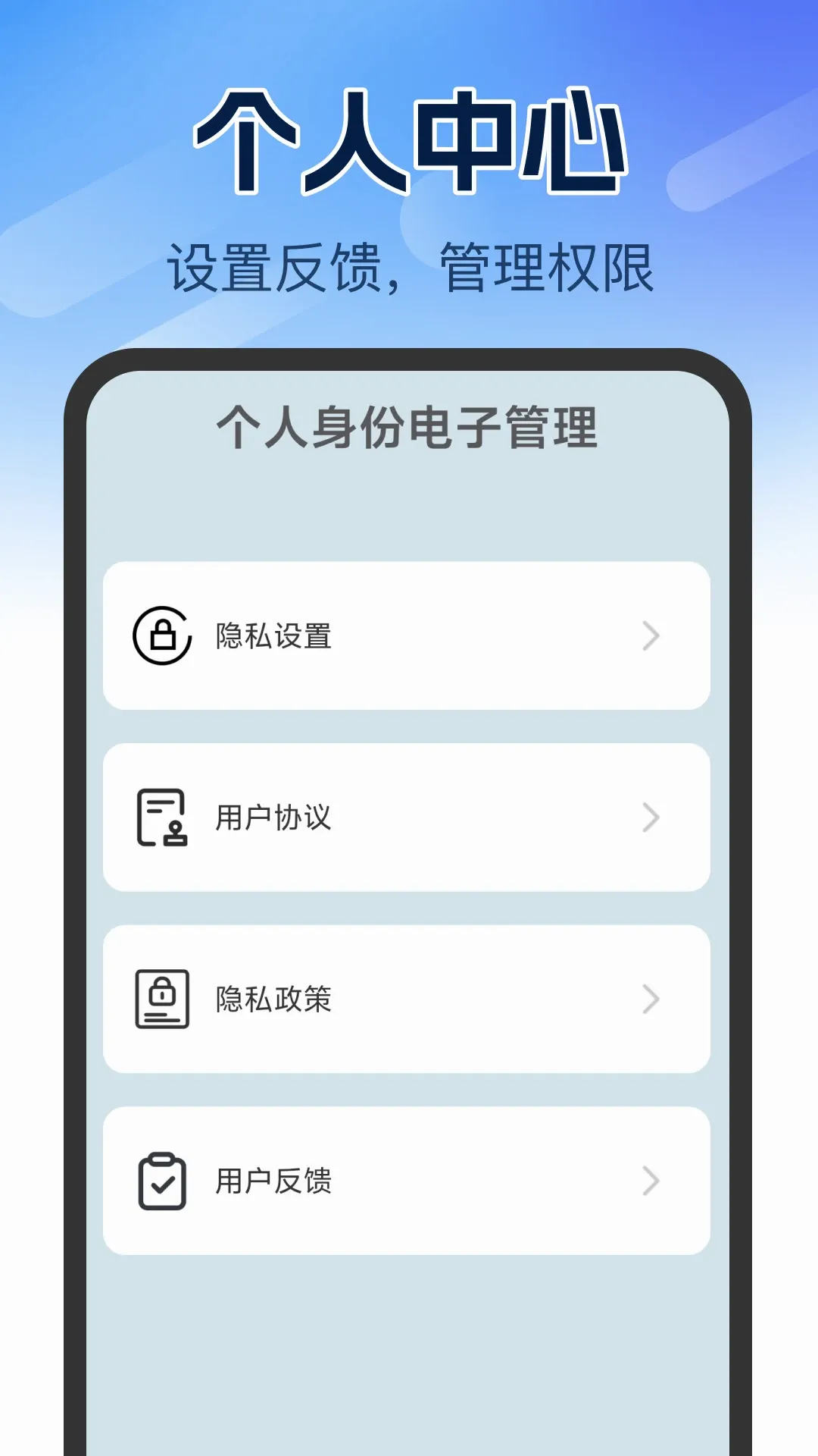 ����֤����������2026���°汾