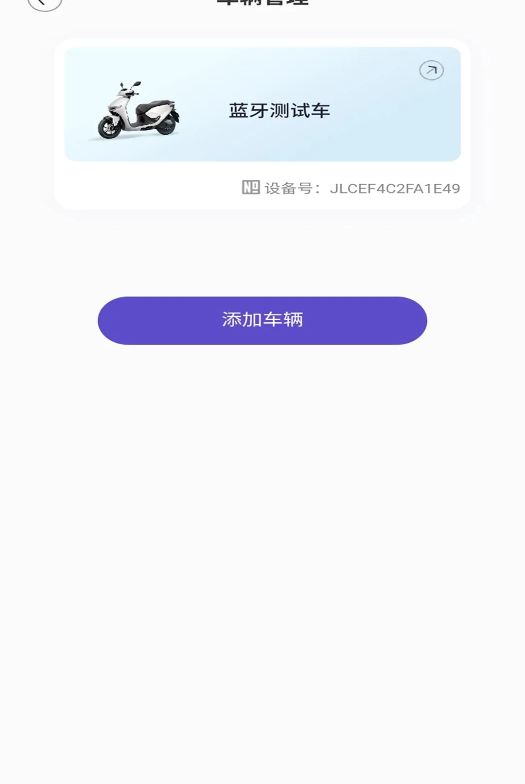 �ʥ����v1.3.4 �ֻ����ͼ