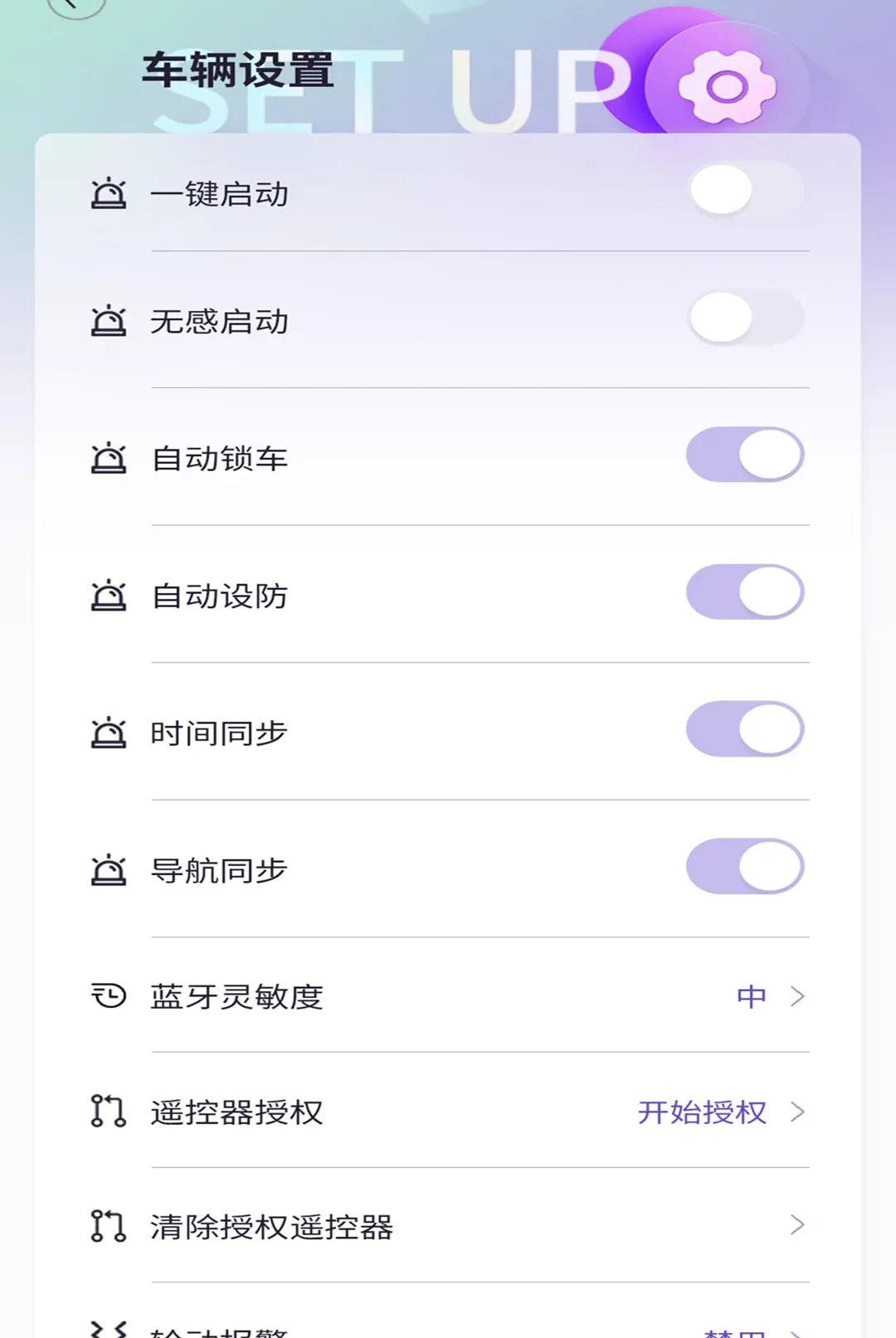 �ʥ����v1.3.4 �ֻ����ͼ