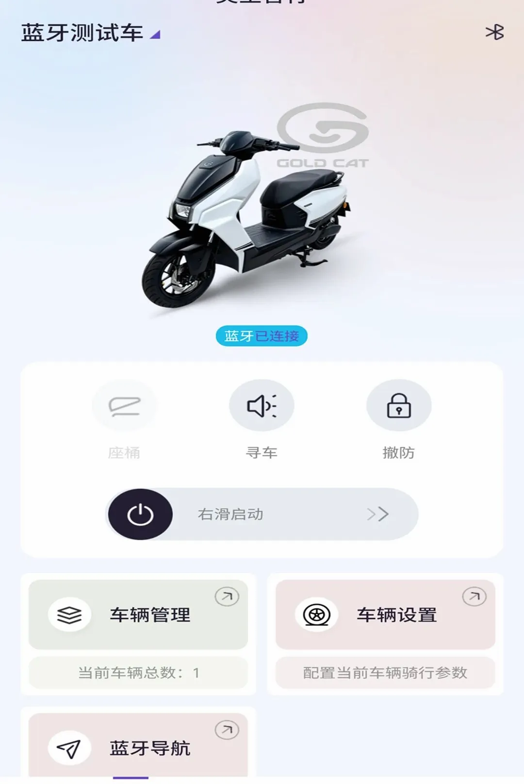 �ʥ����v1.3.4 �ֻ����ͼ